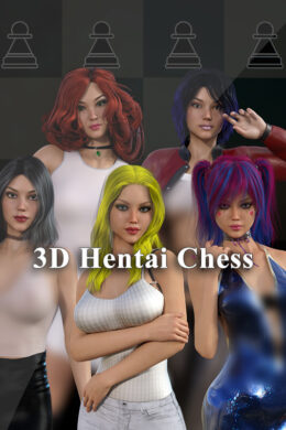 3D Hentai Chess Steam CD Key